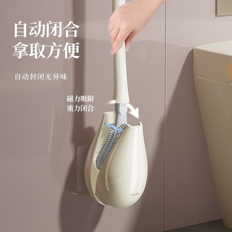 2024 nuevo cepillo de inodoro hogar sin ángulo muerto montado en la pared inodoro lavado artefacto crema estilo inodoro cepillo