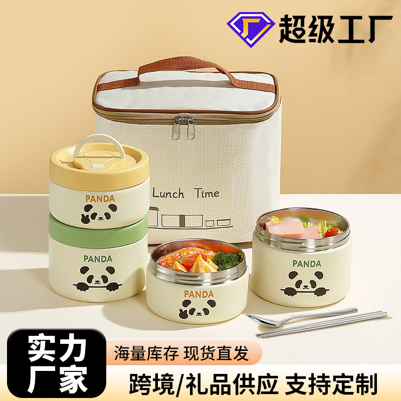 Food Grade 304 Lunch Box with Lid Leak-proof Work Heat Preservation Bowl Portable Soup Bowl Household Small Heat Insulated Lunch Box