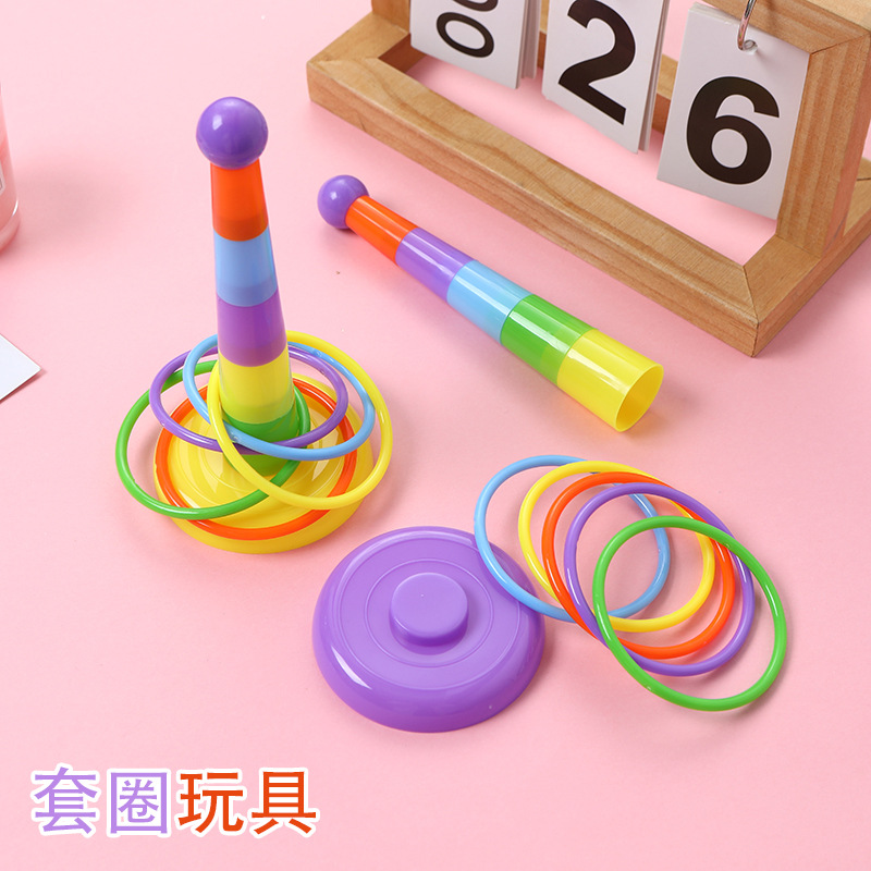 Anillo de lanzamiento para niños juguete interacción entre padres e hijos interior anillo educativo al aire libre competencia de jardín de infantes puesto de juego