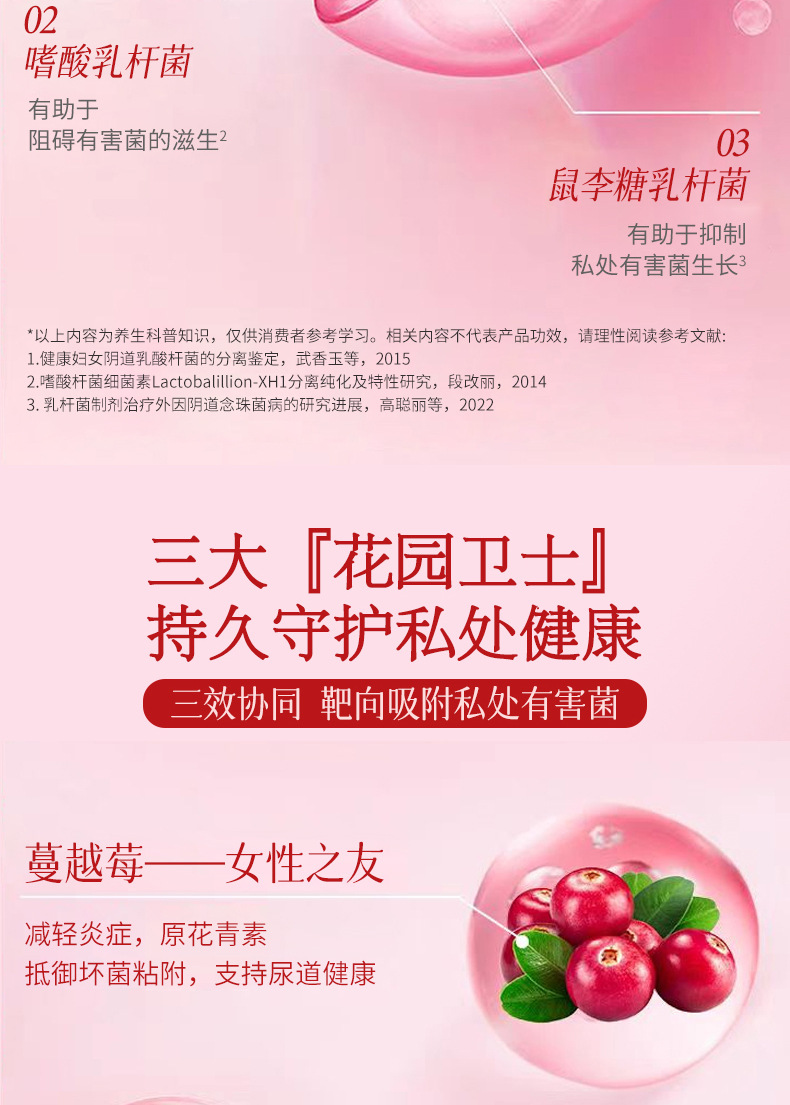 Cranberry Pomegranate Mulberry NFC Fresh Fruit Puree Drink 500ml Box quality and texture