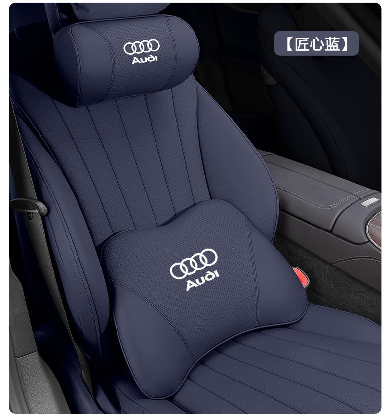 Audi A4L Car-Specific Headrest, Car Interior Cushion, Neck Pillow, Car Driver's Seat Lumbar Support Set