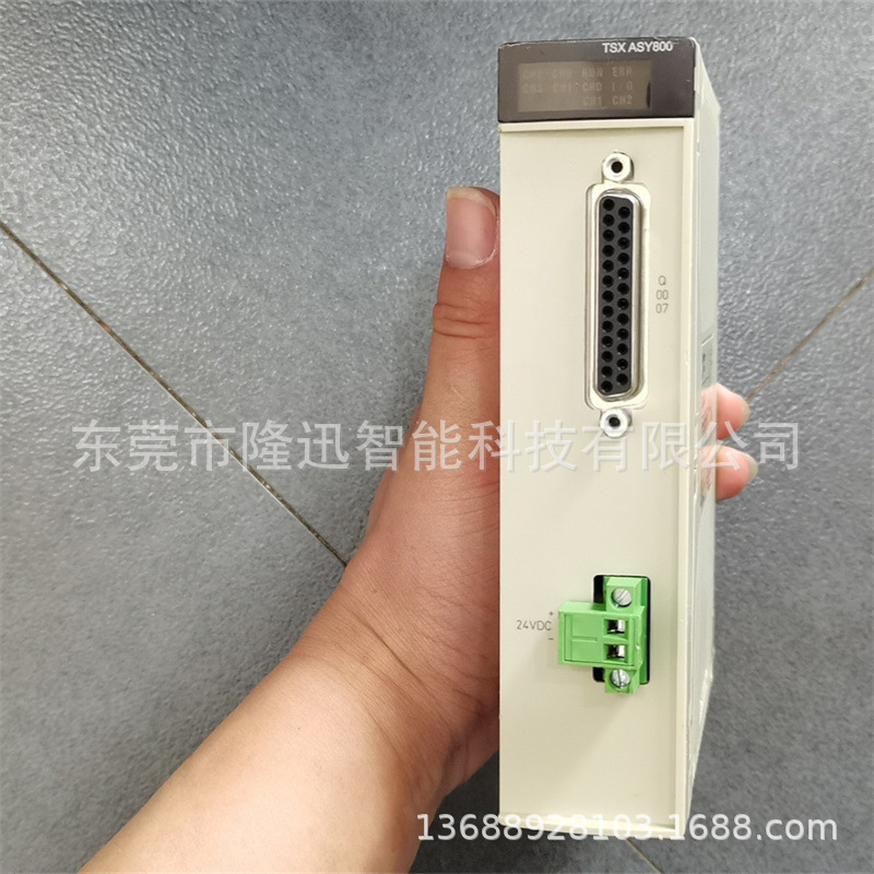 schneider销售原装施耐德模块TSXAEY1600   TSXAEY1614议价出售