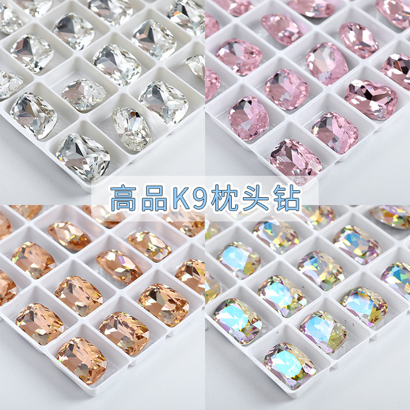 Internet celebrity new high-quality K9 pillow Diamond simple nail drill jewelry wholesale Japanese three-dimensional magic color nail decoration Internet celebrity new high-quality K9 pillow Diamond simple nail drill jewelry wholesale Japanese three-dimensional magic color nail decoration