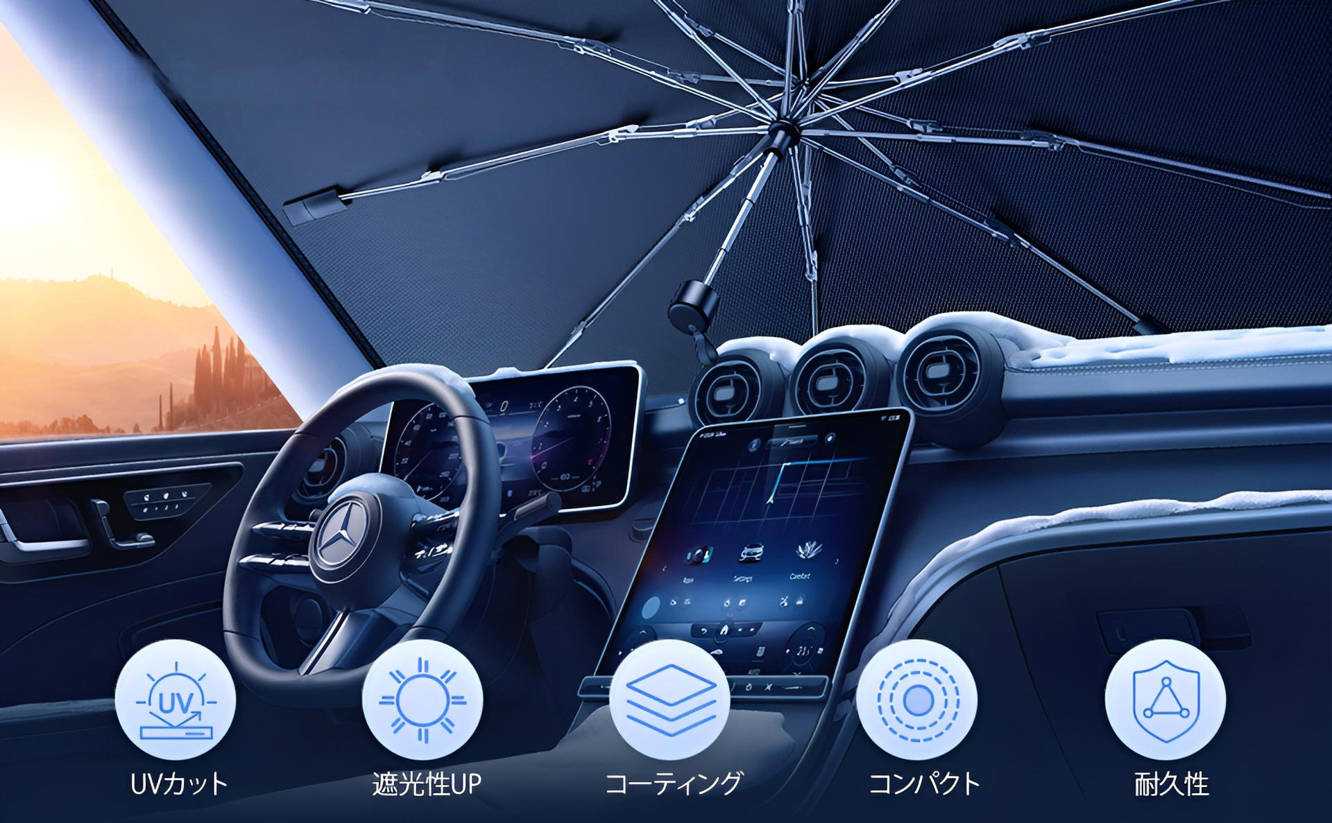 Cross-border car sunshade umbrella for front windshield, car sun protection and heat insulation umbrella, summer car sunshade for front windshield
