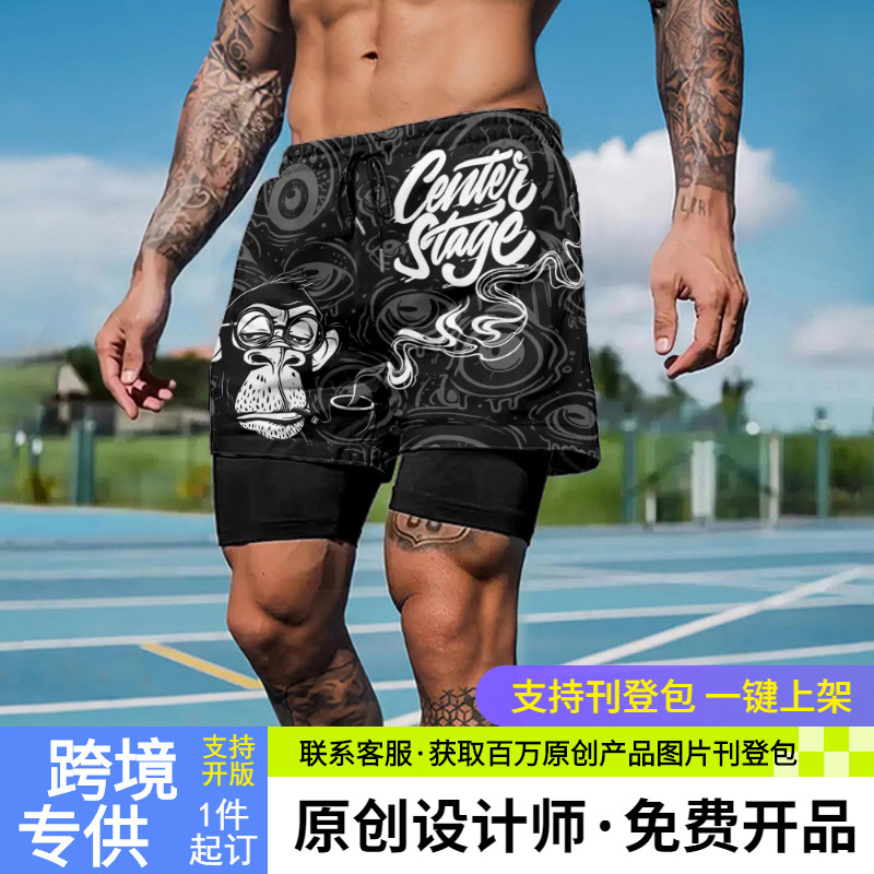 Summer Men's Printed Design Fitness Quick-Drying Running Double-Layer Fake Two-Piece Basketball Training Sports Shorts with Lining