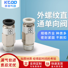 �~�����ݼy���M��ֱͨ������^���ٲ�܆����y���^SPCϵ��