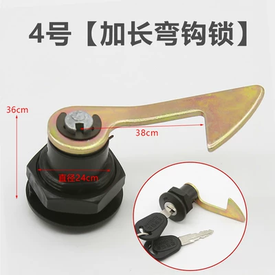 car trunk lock battery – Helmet lock - no-4-extended-hook