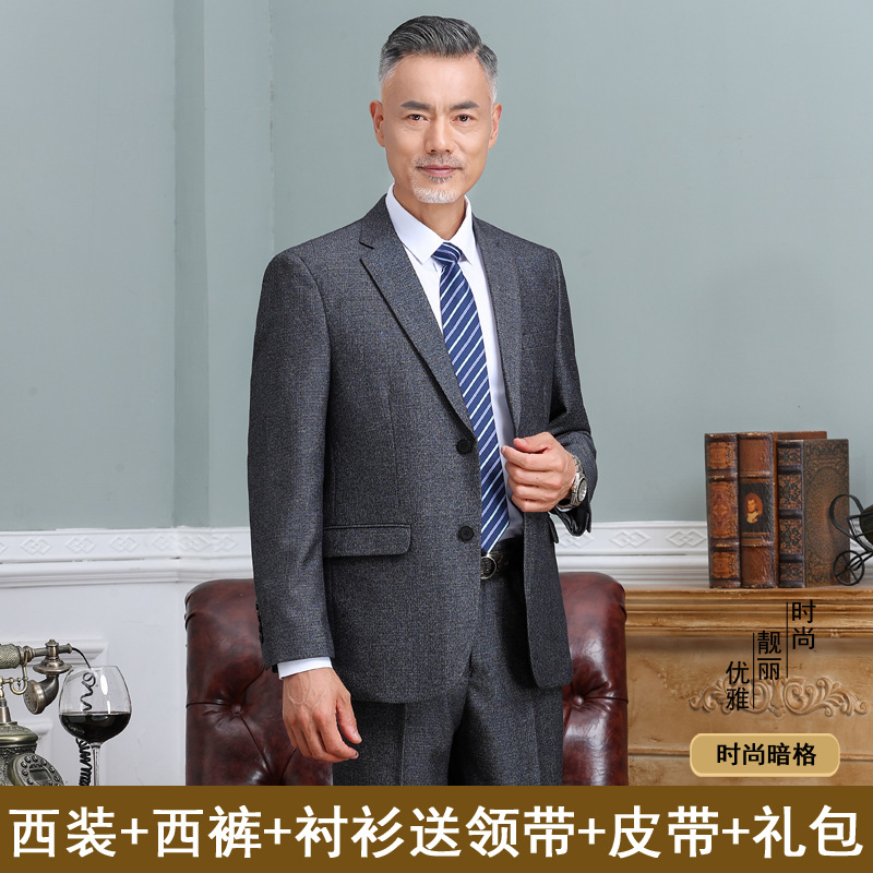 586 # light gray two-button style + shirt [free gift package] / 165/S