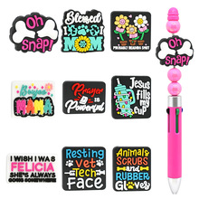 ������Z����Ӣ�Ŀ�̖PVCܛ�z�鴮��P����diy�֙C朴��K�������