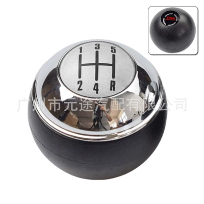 for BMW mini Cooper: Cab and accessories - sk-mini20-matte-silver-cover-5r-speed-plastic-bottom-single-head