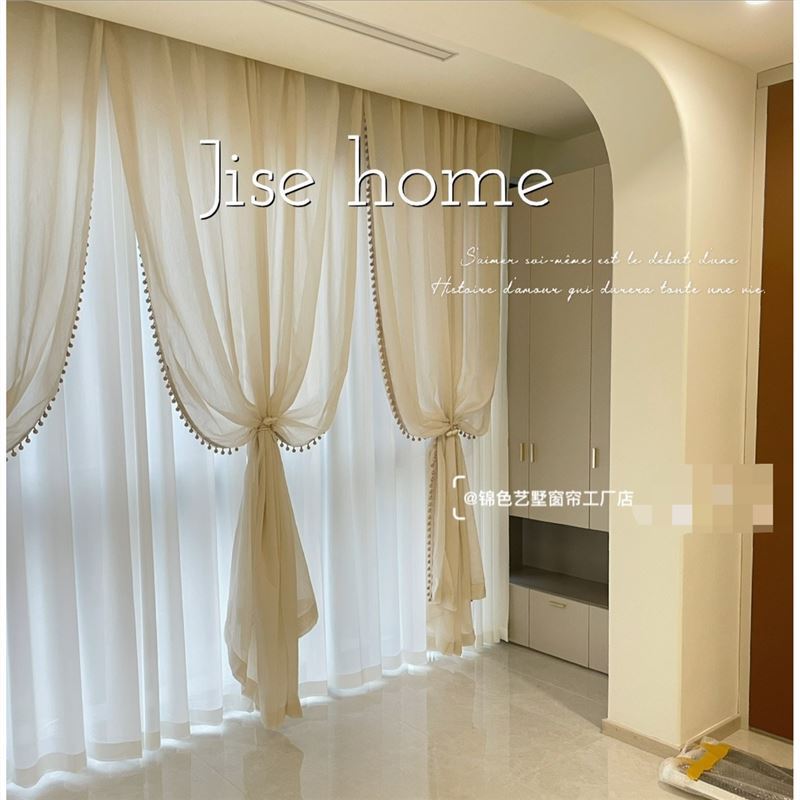 French Wool Yarn Curtain Wooden Beads Curtain Study Dining Room Living Room Bedroom Balcony Fantasy Elegant Finished Window Screen French Wool Yarn Curtain Wooden Beads Curtain Study Dining Room Living Room Bedroom Balcony Fantasy Elegant Finished Window Screen
