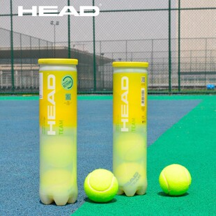 HEAD���¾W��ball��ِӖ��������˾���Ӗ�����ITEAM�o���Љ��W��