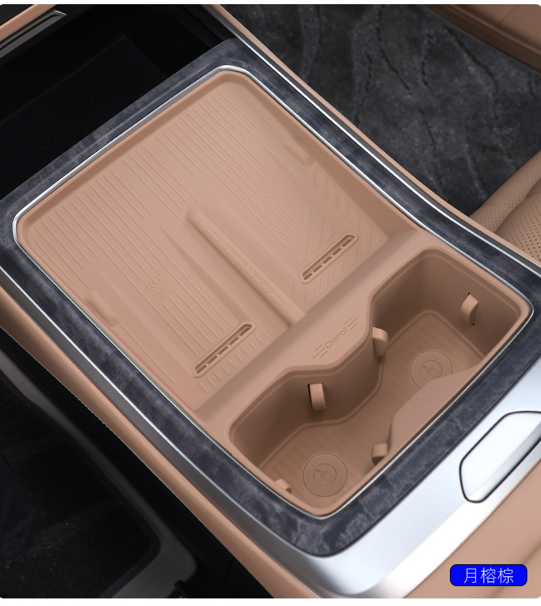 Ledao L90L80 Wireless Charging Protective Cover, Central Control Water Cup Holder, Silicone Anti-Slip Mat, Car Accessories Modification Parts