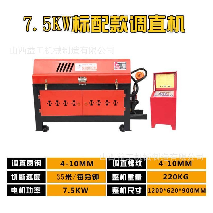 94aeb6b4309fee905e33d09f341d5b