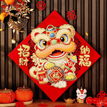 2026�R���´����ֶ����T�bq����Ф�N�Ԏ����z���^�긣���Tо