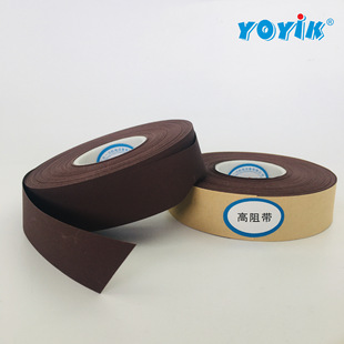 High resistance anti-Corona tape DF2101 0.2*25mm high resistance tape for motor uses polyester fiber tape as base material