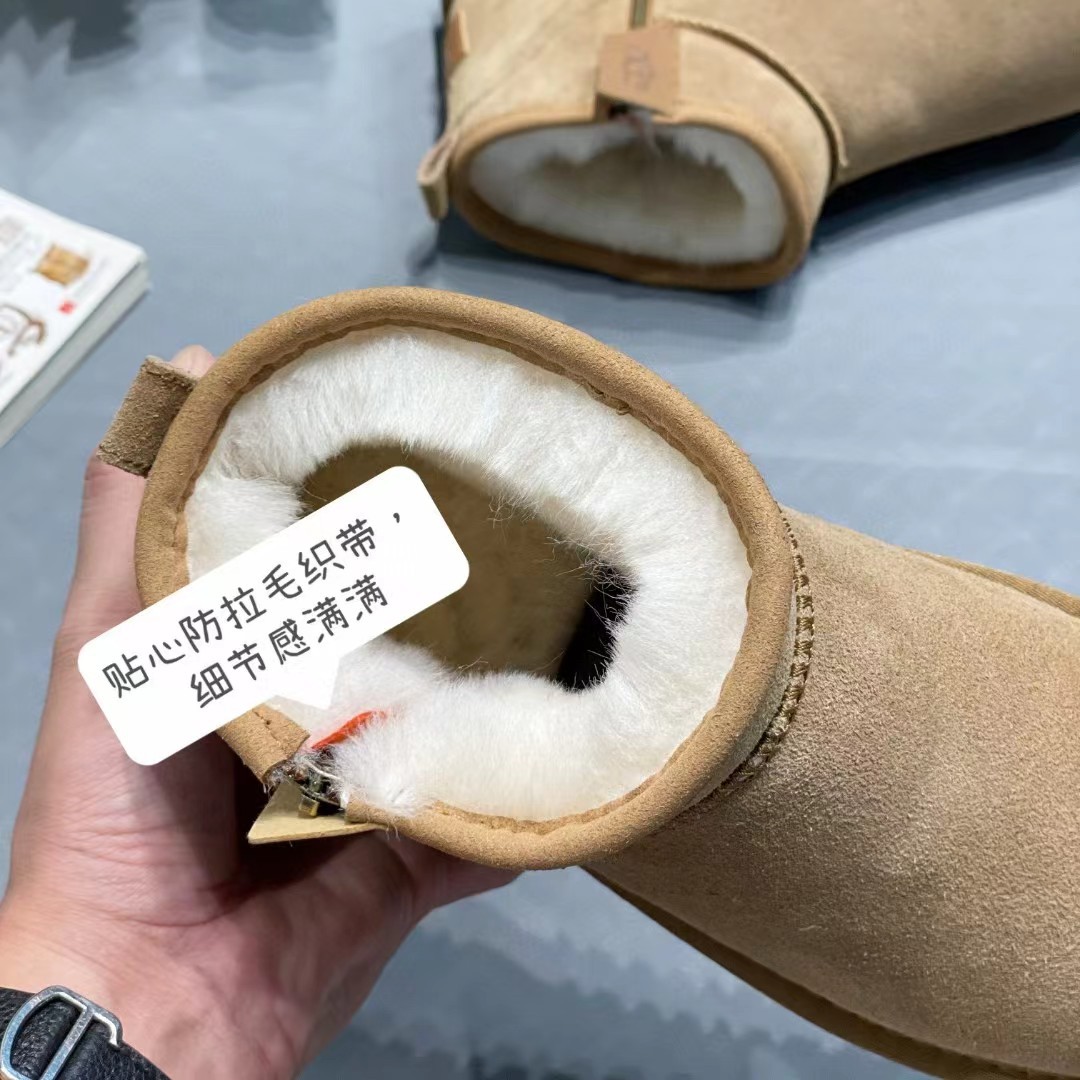 Ankle winter boots, platform sole, high warmth, camel, sizes 35–40
