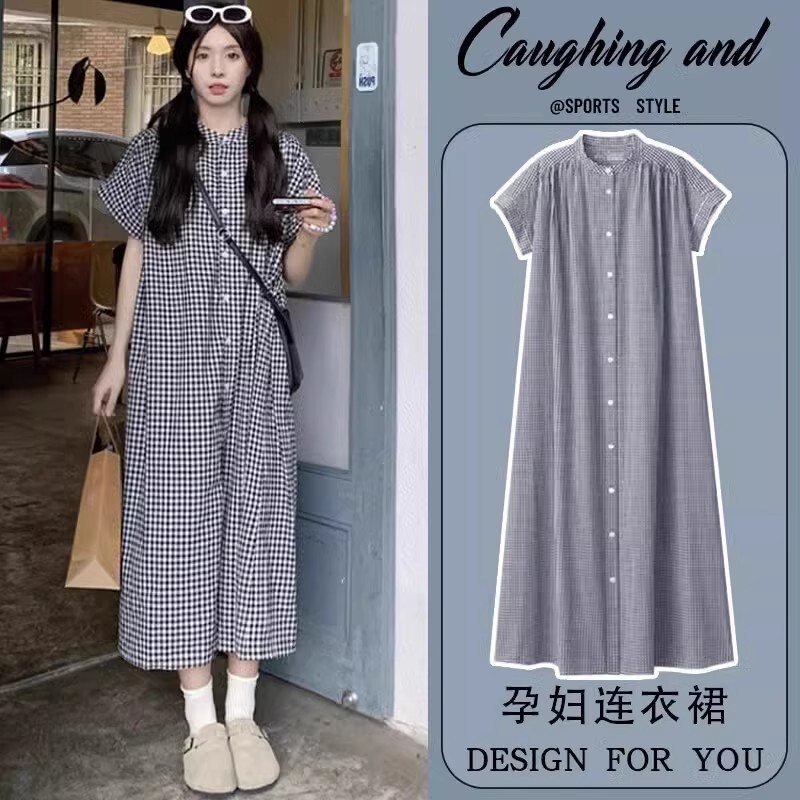 Maternity Summer Dress 2025 New Fashionable Loose Belly-Covering Plaid Shirt Dress Summer Maternity Skirt