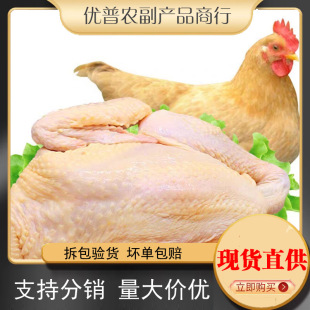 ɢ�B���S�u���l���uʳ��������ĸ�u���r�חl�u�F�׬F�����rֱ�l