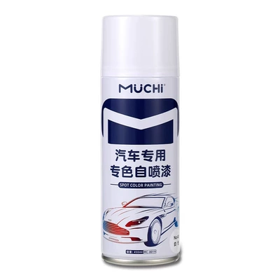 scratch mark repair paint pen | Avtomobil boyası