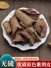 ���GƤ500g�˰���Ƥ���Gľ��Ƥ�Ͻ�Ƥ��t���GƤ����؛�o����ș��