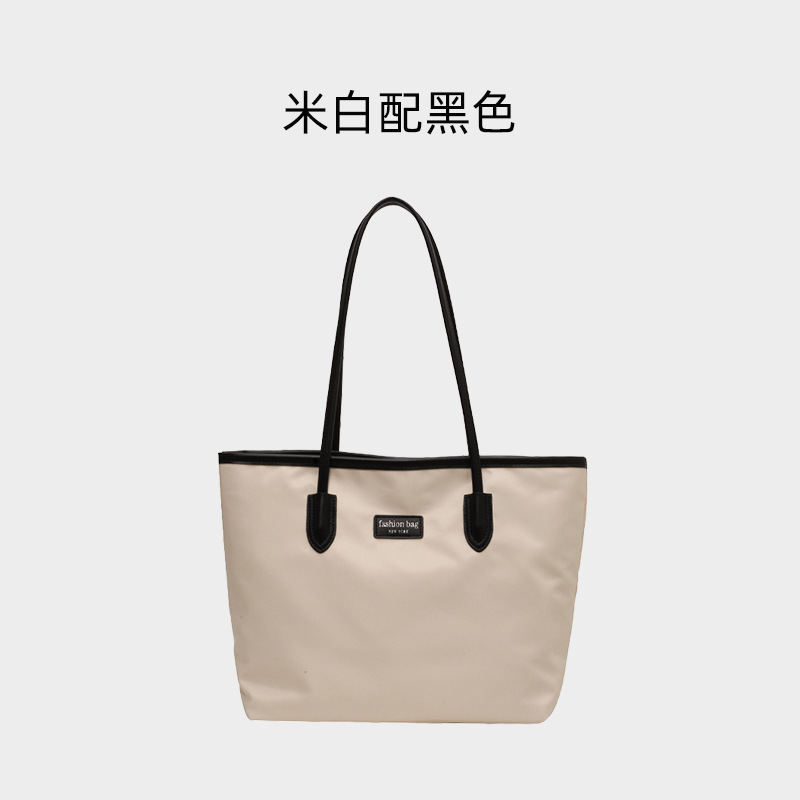 批发包包女大容量托特包新款通勤时尚大包手提单肩包牛津布女包|undefined