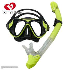 深潜面镜全干式呼吸管套装 浮潜面罩东南亚跨境 游泳潜水眼镜成人