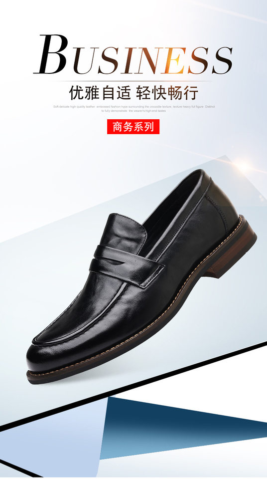 Giày lười nam da bò thật cổ điển mũi tròn, đế gỗ nguyên khối, kiểu công sở — Bốn Mùa Đen, Lót lông cừu màu đen, Nâu Bốn Mùa, dép đen chi tiết 3