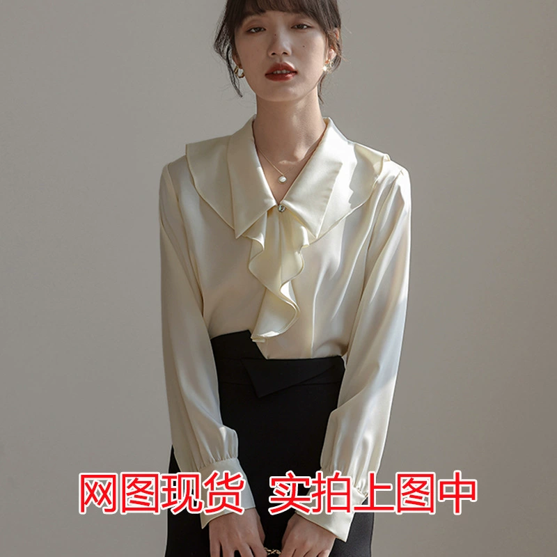 2025 Весенняя рубашка с рюшами уникальная и шикарная красивая французская сладкая рубашка в корейском стиле
