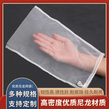 ʳƷ��200Ŀ�����^�V�� ���șҺ���{��֭��ĩ�w���Ⱦ�����Һ�V��