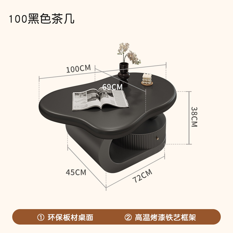 블랙 프레임 100 블랙 데스크탑