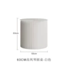 White, diameter 56mm