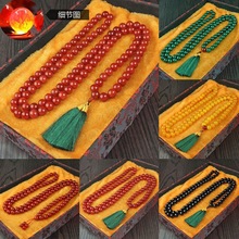 抖音快手直播货源108佛珠玛瑙手链项链多圈手串平安转运送礼珍品