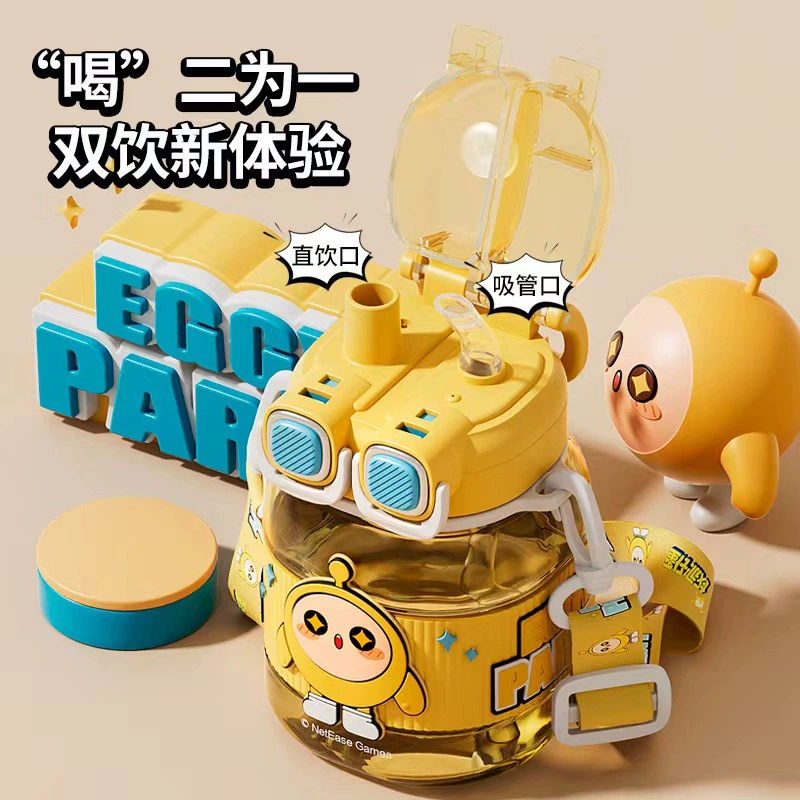 Summer plastic high quality straw for party with glass, cute teapot