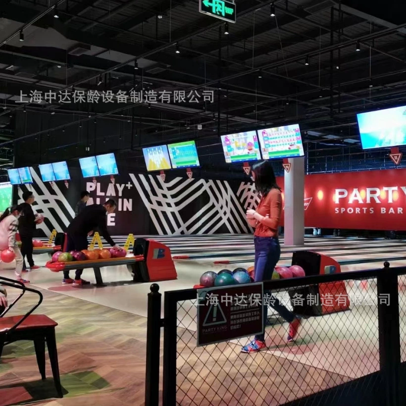 Сколько стоит строительство боулинг-центра? Пожалуйста, обратитесь к Shanghai Zhongda Bowling, надёжному бренду с 25-летним опытом.