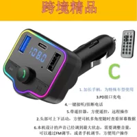 BT29 Автомобильный mp3 Bluetooth-плеер QC3.0 двойной USB быстрая зарядка автомобильный Bluetooth mp3 автомобиль Bluetooth громкой связи