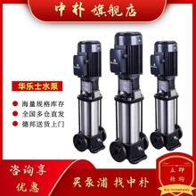 �A��ʿ����x��ˮ��TPK2T TPK4Tˮ̎��ȫ�Ԅ������� ѭ�h��