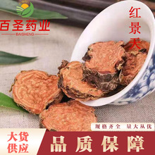 �t�������l�t���� �󻨼t���� �a��؛Դ ����ă� �t����