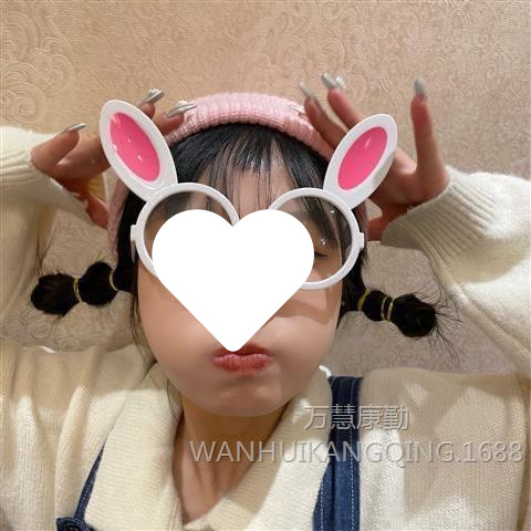 흰색 [토끼] 안경