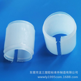 ����21*25mm�o�������_�� �o�ڹ̶����z��� PE��s�׹ܟ�����