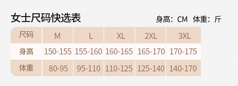 O1CN01H2riGG1zRgyp5tfkn_!!2207