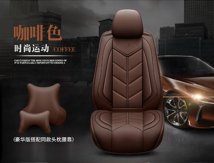 Cross-border foreign trade car seat cover five seat cover fully surrounded winter seat cushion four seasons leather cushion factory generation