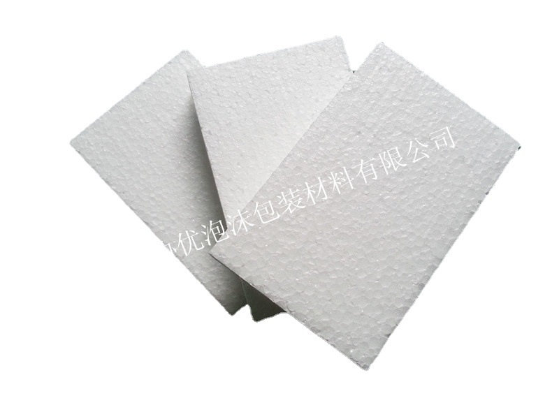 杭州泡沫 阻燃泡沫板 防震泡沫包装泡沫板、泡沫块、泡沫片