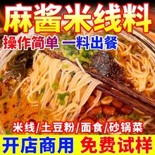 ���u�׾��{�������������{�������C����ɰ偵�����ʳ�{ζ�ϲ���b