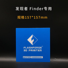 3d�N���l�F�ߌ����{ɫ�NĤ�װ���Է��N߅�S��ֱ�N3d��ӡpvc�N��