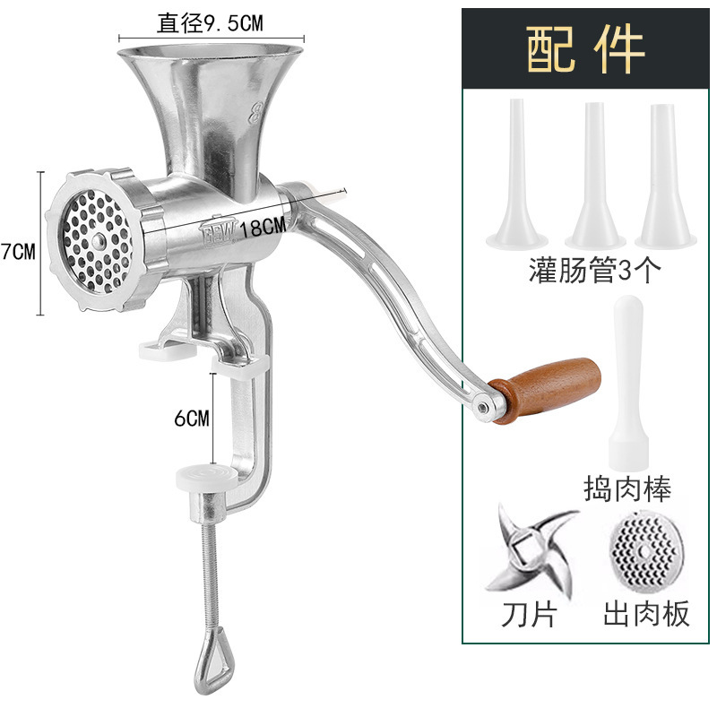 肉挽き機、手動家庭用ソーセージ充填機、手回し肉挽き機、ソーセージマシン、ソーセージ充填機、詰め物缶詰ソーセージ加工品|undefined