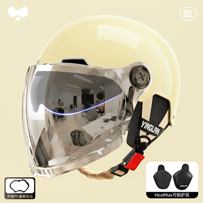 All-Season, Warm, Retro Electric Vehicle — Motosiklet kaskı (dəbilqə) - 3c-mocha-apricot-electroplated-outer-long-double-mirror-heatmax-four-seasons-detachable-ear-protection-one-size