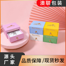 �R������ɫ����Ʒ���b�н�ָ������ռ{���520�Y��
