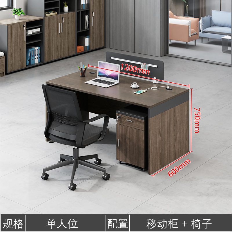 Escritorio de oficina y silla combinación personal doble estación financiera titular de la tarjeta escritorio personal simple mesa de oficina moderna