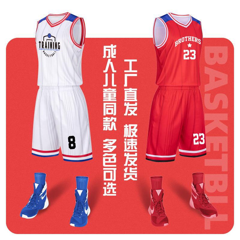 Sleeveless Basketball Suit Jersey Men's and Women's Basketball Suit Printed Striped Sportswear Shorts Quick-drying Sweat-absorbent Summer
